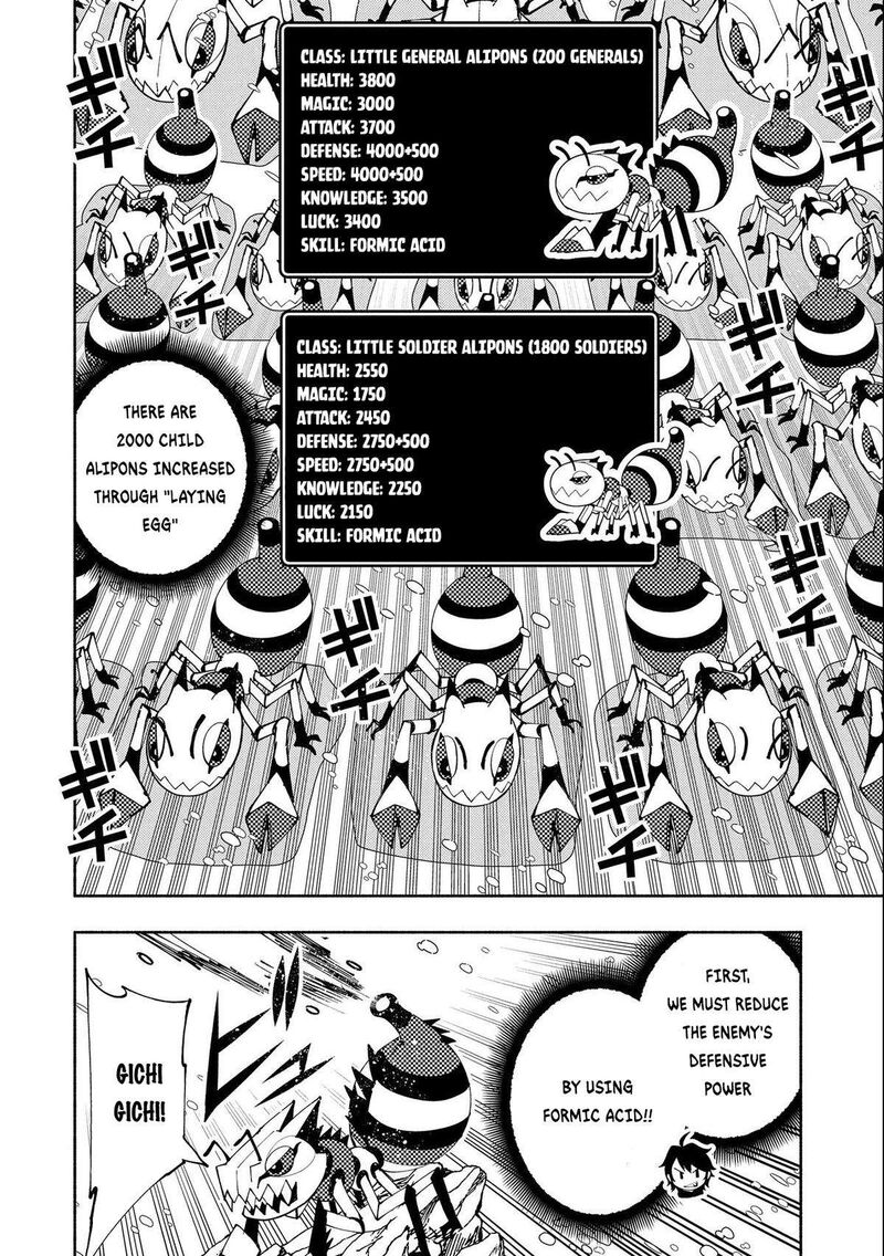 Hellmode ~Gamer Who Likes to Speedrun Becomes Peerless in a Parallel World with Obsolete Setting~ Chapter 49 - Page 18 in English