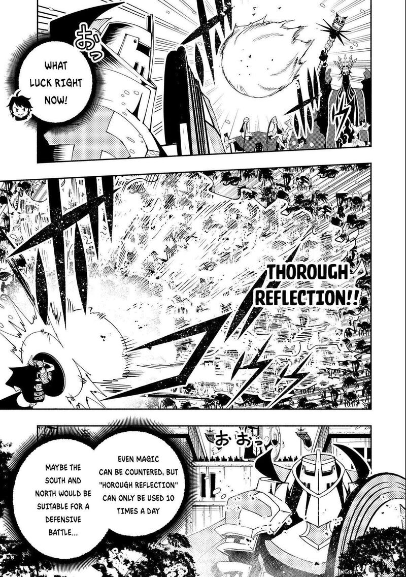 Hellmode ~Gamer Who Likes to Speedrun Becomes Peerless in a Parallel World with Obsolete Setting~ Chapter 49 - Page 21 in English