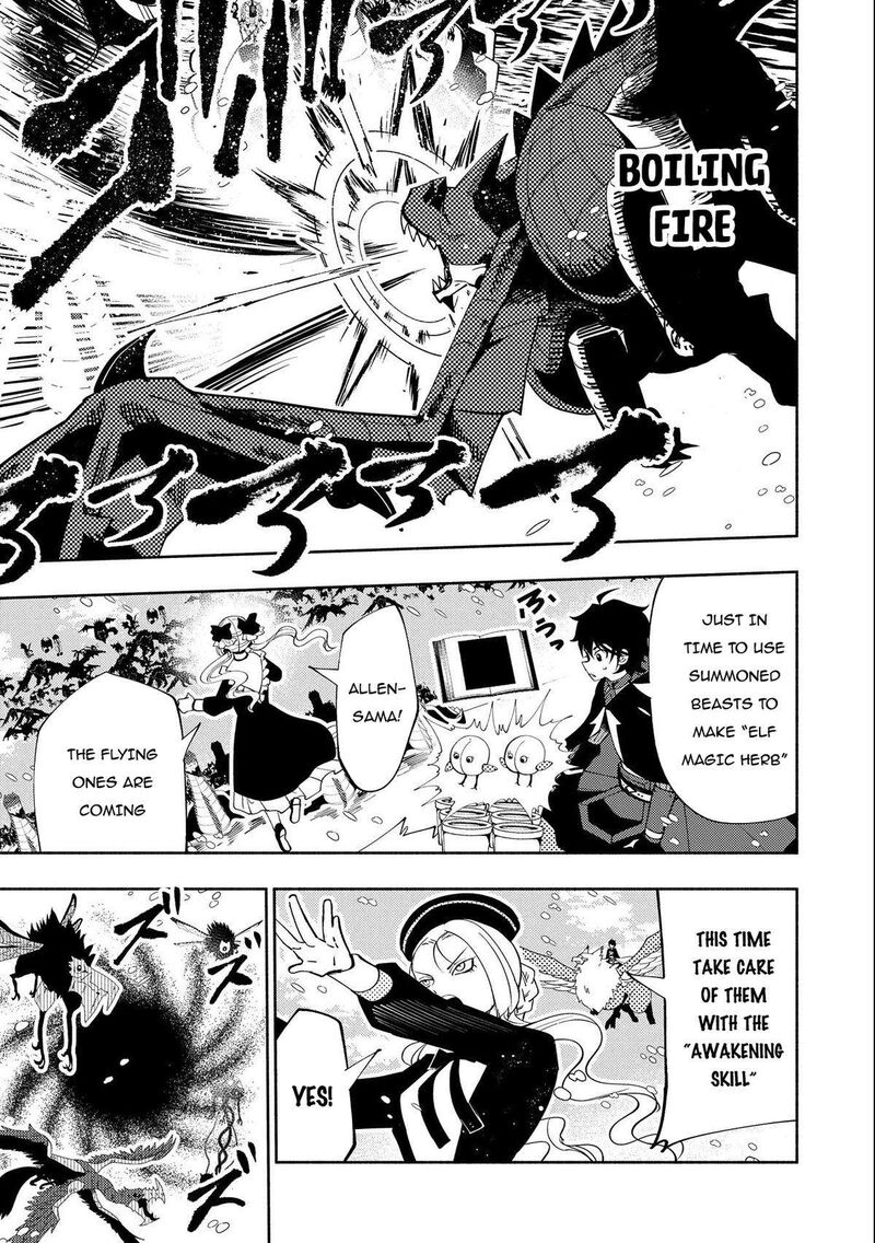 Hellmode ~Gamer Who Likes to Speedrun Becomes Peerless in a Parallel World with Obsolete Setting~ Chapter 49 - Page 3 in English