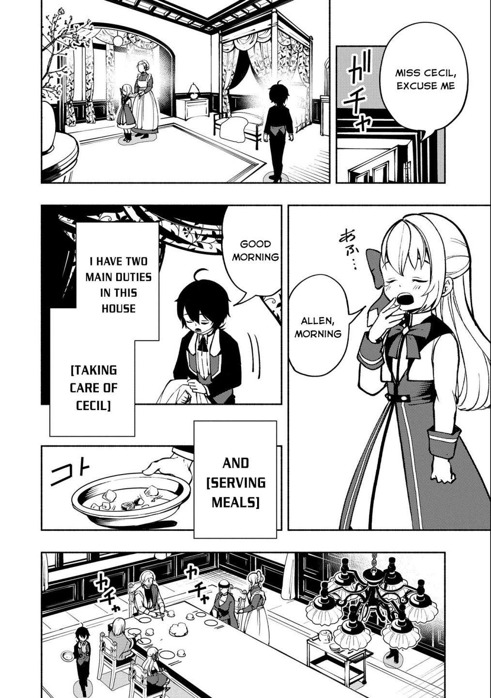 Hellmode ~Gamer Who Likes to Speedrun Becomes Peerless in a Parallel World with Obsolete Setting~ Chapter 5 - Page 6 in English
