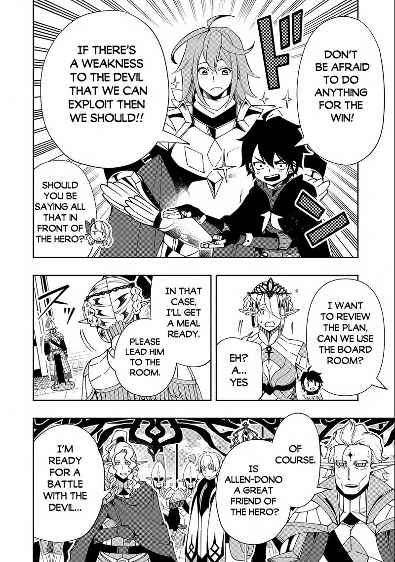 Hellmode ~Gamer Who Likes to Speedrun Becomes Peerless in a Parallel World with Obsolete Setting~ Chapter 50 - Page 10 in English