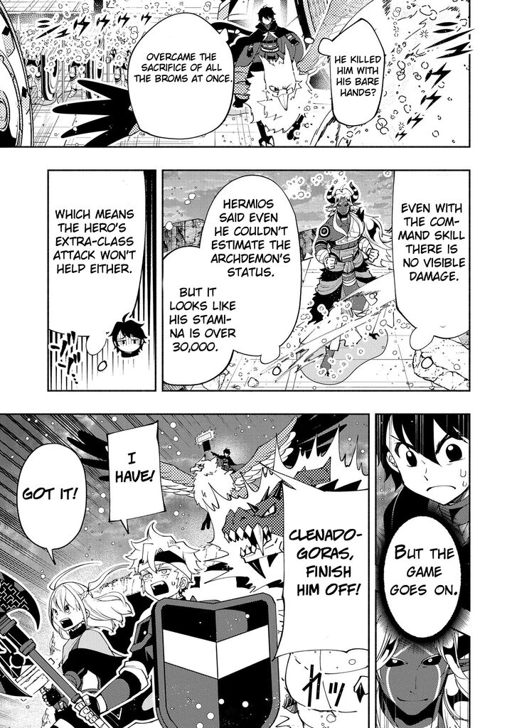 Hellmode ~Gamer Who Likes to Speedrun Becomes Peerless in a Parallel World with Obsolete Setting~ Chapter 51 - Page 15 in English