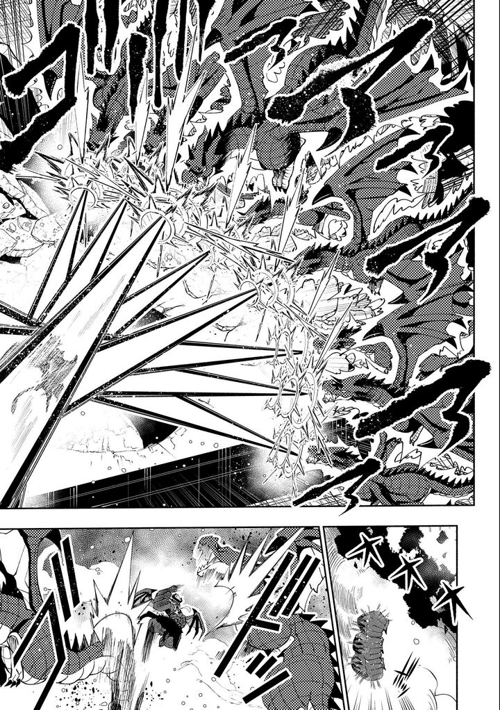 Hellmode ~Gamer Who Likes to Speedrun Becomes Peerless in a Parallel World with Obsolete Setting~ Chapter 52 - Page 15 in English