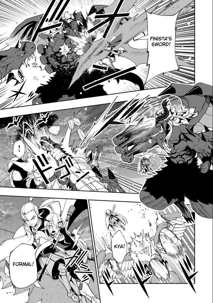 Hellmode ~Gamer Who Likes to Speedrun Becomes Peerless in a Parallel World with Obsolete Setting~ Chapter 52 - Page 17 in English