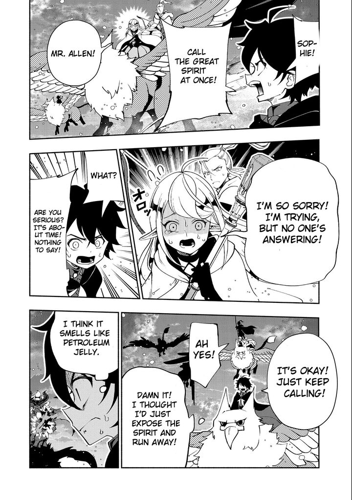 Hellmode ~Gamer Who Likes to Speedrun Becomes Peerless in a Parallel World with Obsolete Setting~ Chapter 52 - Page 18 in English