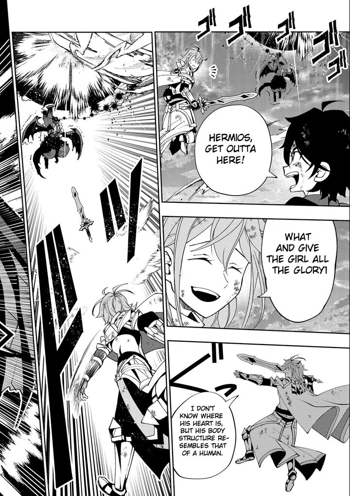 Hellmode ~Gamer Who Likes to Speedrun Becomes Peerless in a Parallel World with Obsolete Setting~ Chapter 53 - Page 20 in English