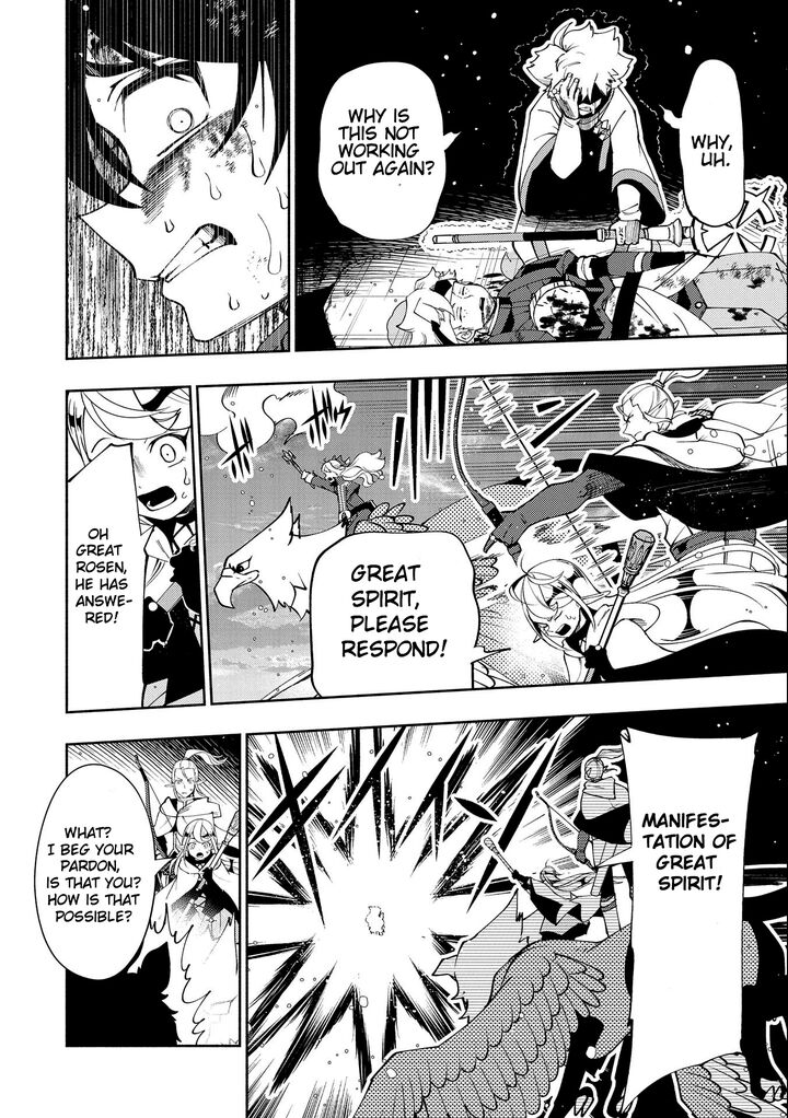 Hellmode ~Gamer Who Likes to Speedrun Becomes Peerless in a Parallel World with Obsolete Setting~ Chapter 53 - Page 6 in English
