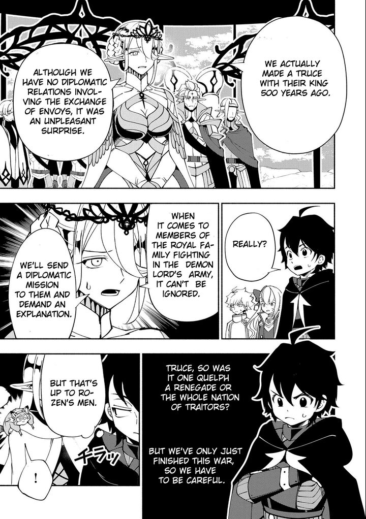 Hellmode ~Gamer Who Likes to Speedrun Becomes Peerless in a Parallel World with Obsolete Setting~ Chapter 54 - Page 15 in English