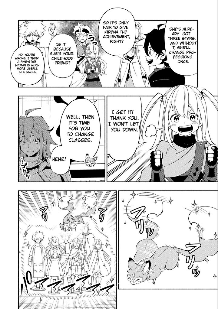 Hellmode ~Gamer Who Likes to Speedrun Becomes Peerless in a Parallel World with Obsolete Setting~ Chapter 54 - Page 18 in English