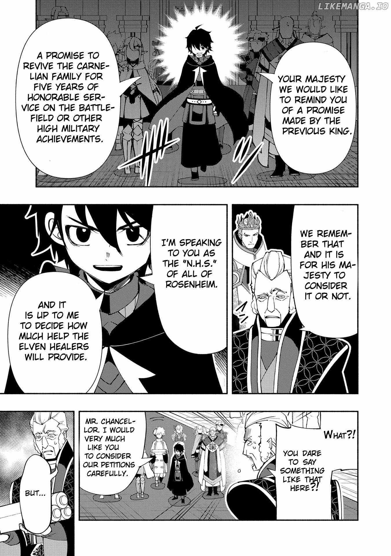 Hellmode ~Gamer Who Likes to Speedrun Becomes Peerless in a Parallel World with Obsolete Setting~ Chapter 55 - Page 13 in English