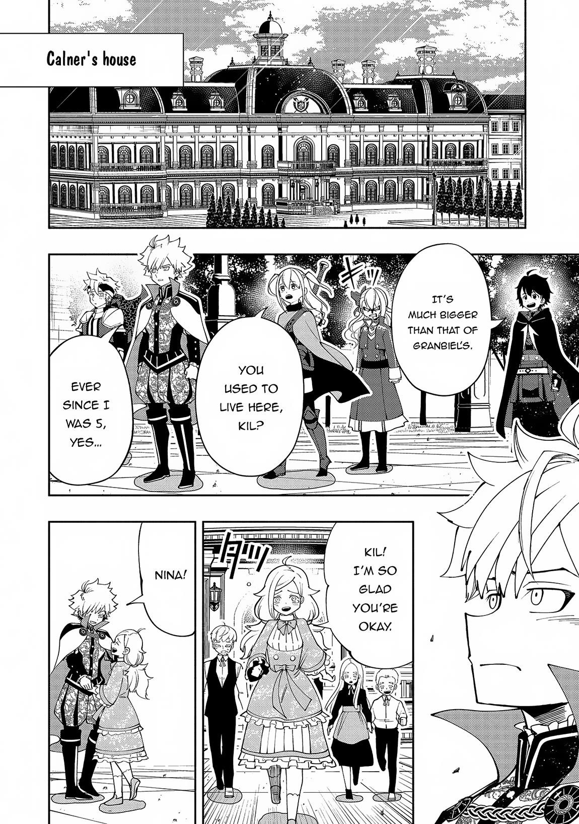 Hellmode ~Gamer Who Likes to Speedrun Becomes Peerless in a Parallel World with Obsolete Setting~ Chapter 56 - Page 16 in English