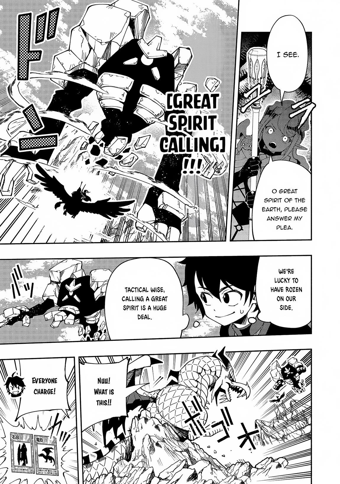 Hellmode ~Gamer Who Likes to Speedrun Becomes Peerless in a Parallel World with Obsolete Setting~ Chapter 56 - Page 7 in English