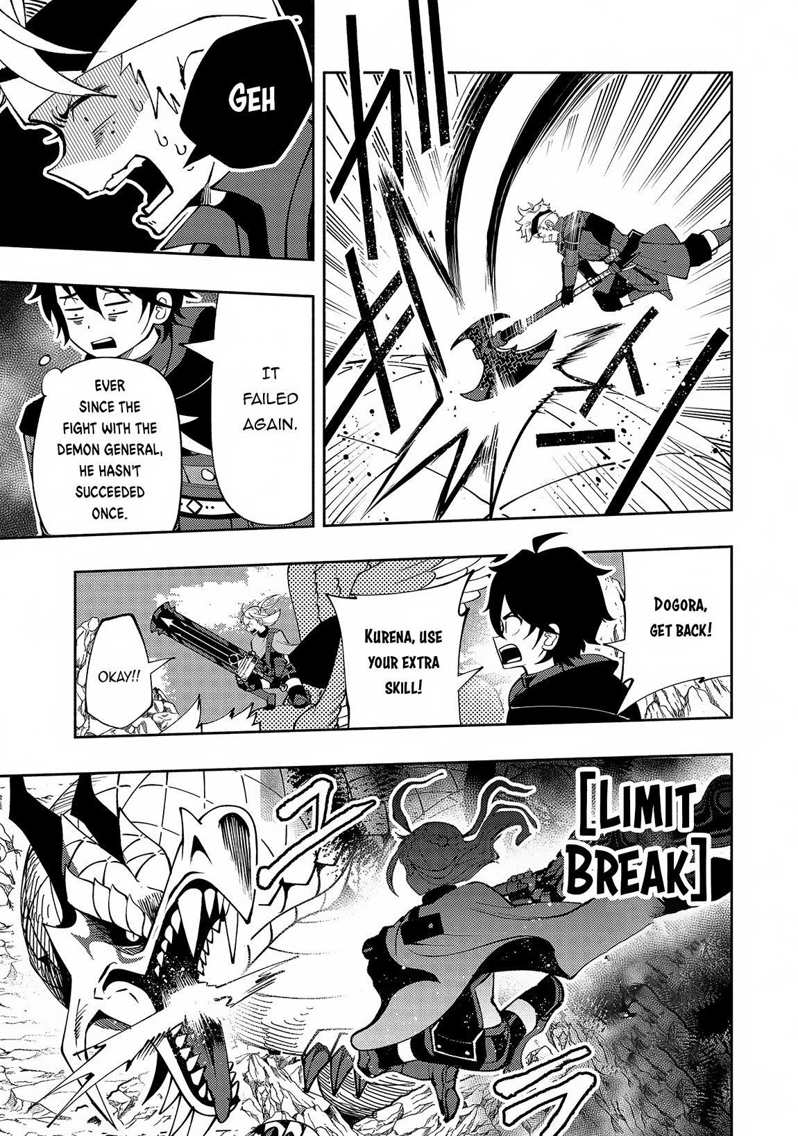 Hellmode ~Gamer Who Likes to Speedrun Becomes Peerless in a Parallel World with Obsolete Setting~ Chapter 56 - Page 9 in English
