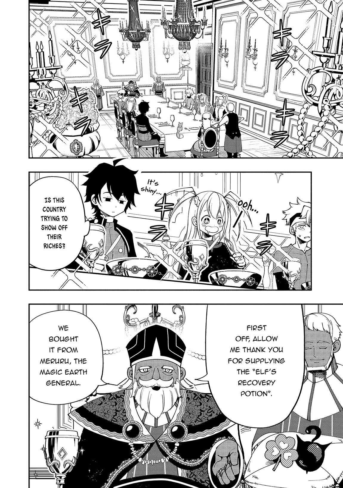 Hellmode ~Gamer Who Likes to Speedrun Becomes Peerless in a Parallel World with Obsolete Setting~ Chapter 57 - Page 4 in English