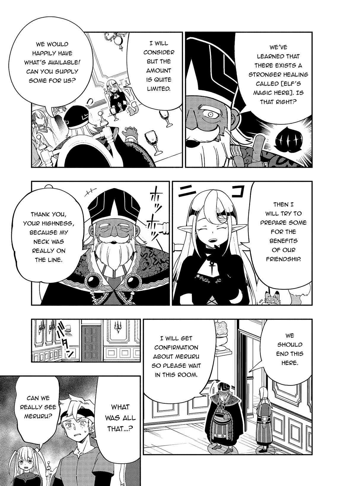 Hellmode ~Gamer Who Likes to Speedrun Becomes Peerless in a Parallel World with Obsolete Setting~ Chapter 57 - Page 7 in English