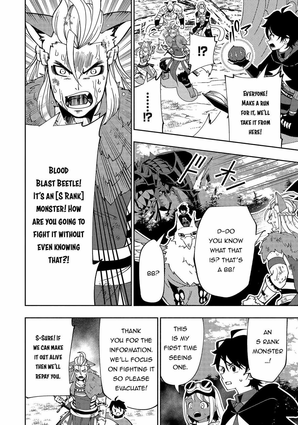 Hellmode ~Gamer Who Likes to Speedrun Becomes Peerless in a Parallel World with Obsolete Setting~ Chapter 58 - Page 16 in English