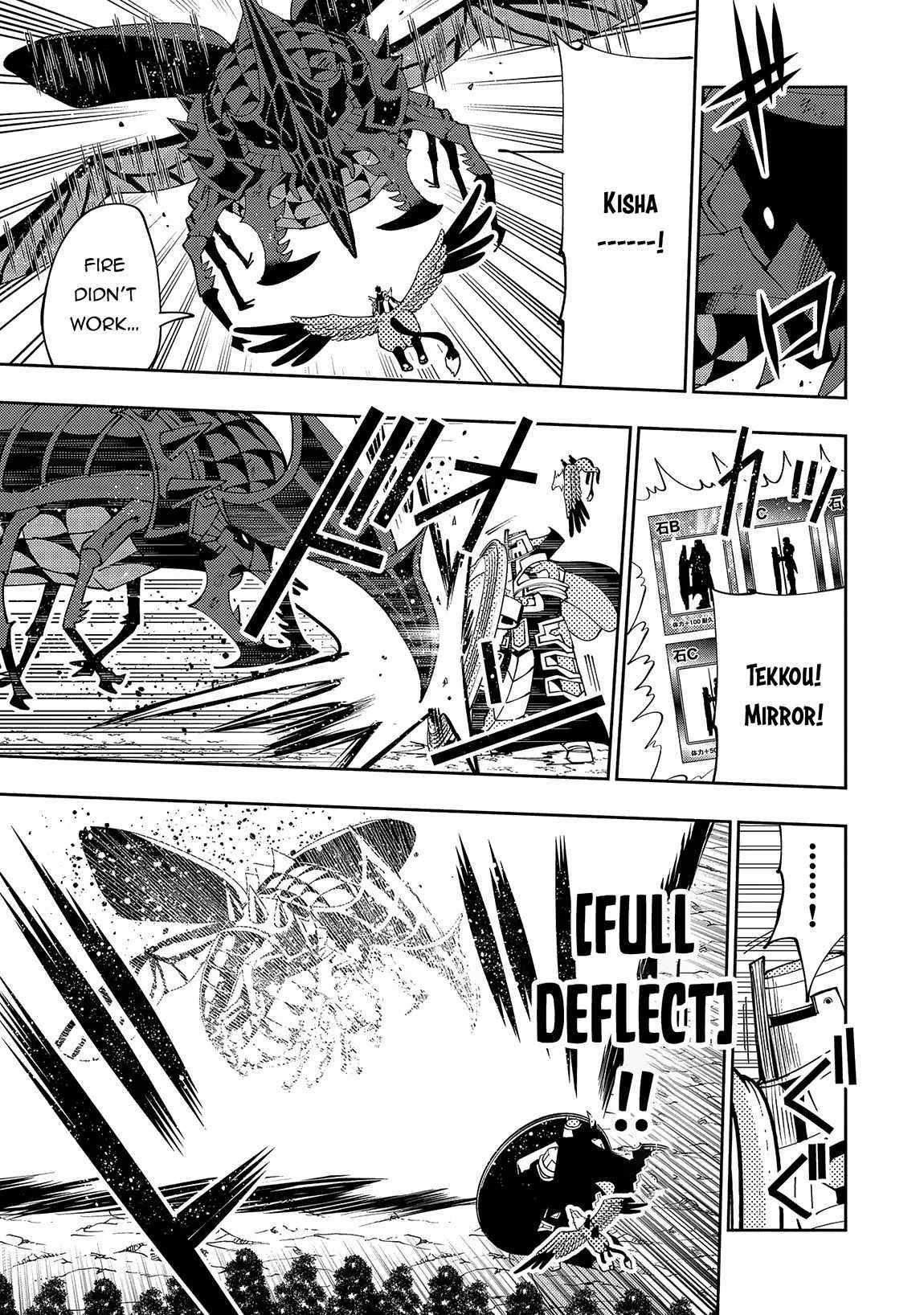 Hellmode ~Gamer Who Likes to Speedrun Becomes Peerless in a Parallel World with Obsolete Setting~ Chapter 58 - Page 21 in English