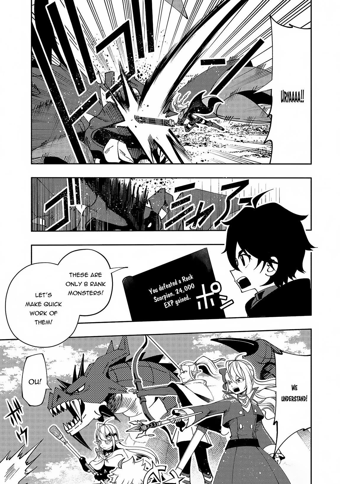 Hellmode ~Gamer Who Likes to Speedrun Becomes Peerless in a Parallel World with Obsolete Setting~ Chapter 59 - Page 13 in English
