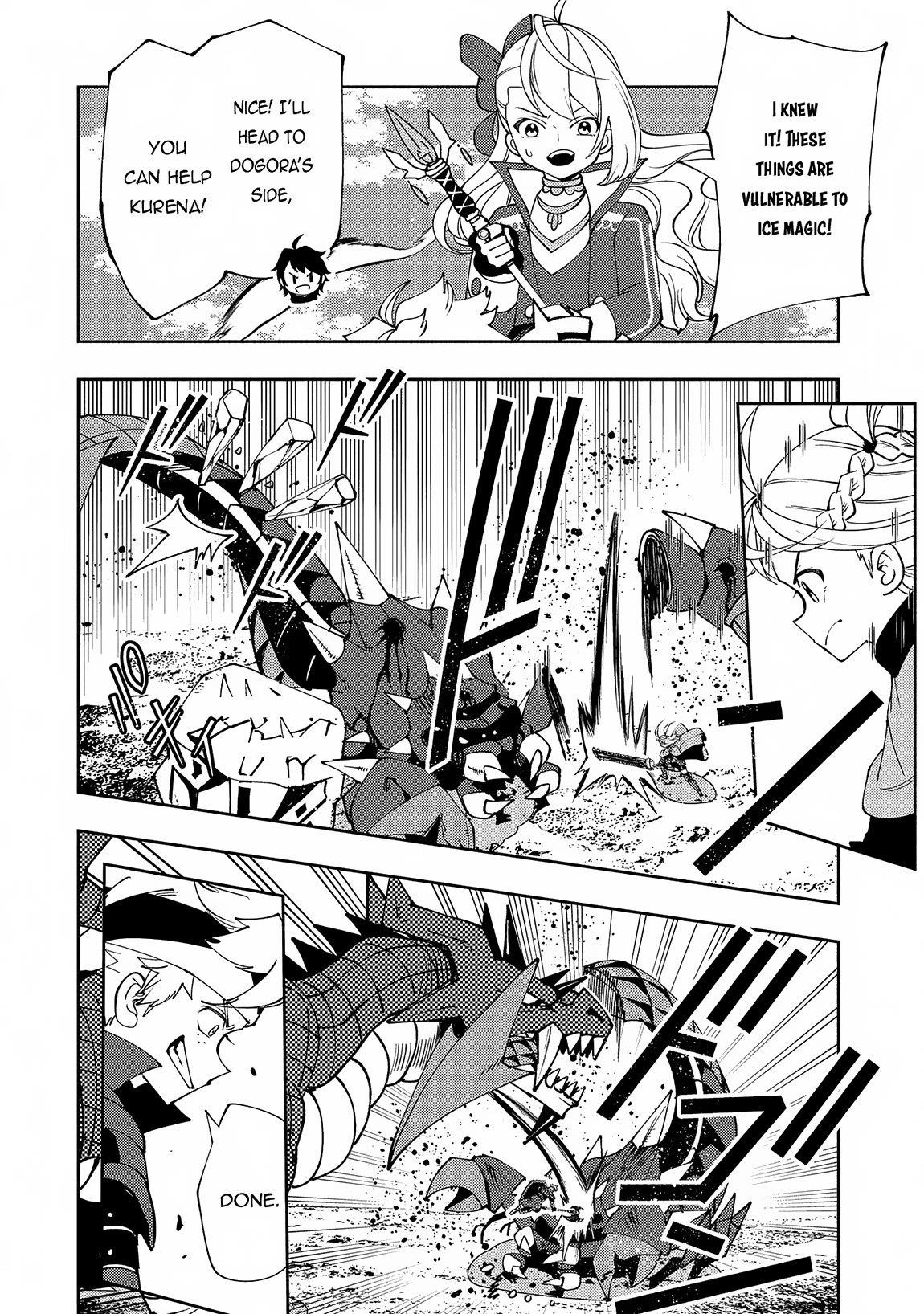 Hellmode ~Gamer Who Likes to Speedrun Becomes Peerless in a Parallel World with Obsolete Setting~ Chapter 59 - Page 18 in English