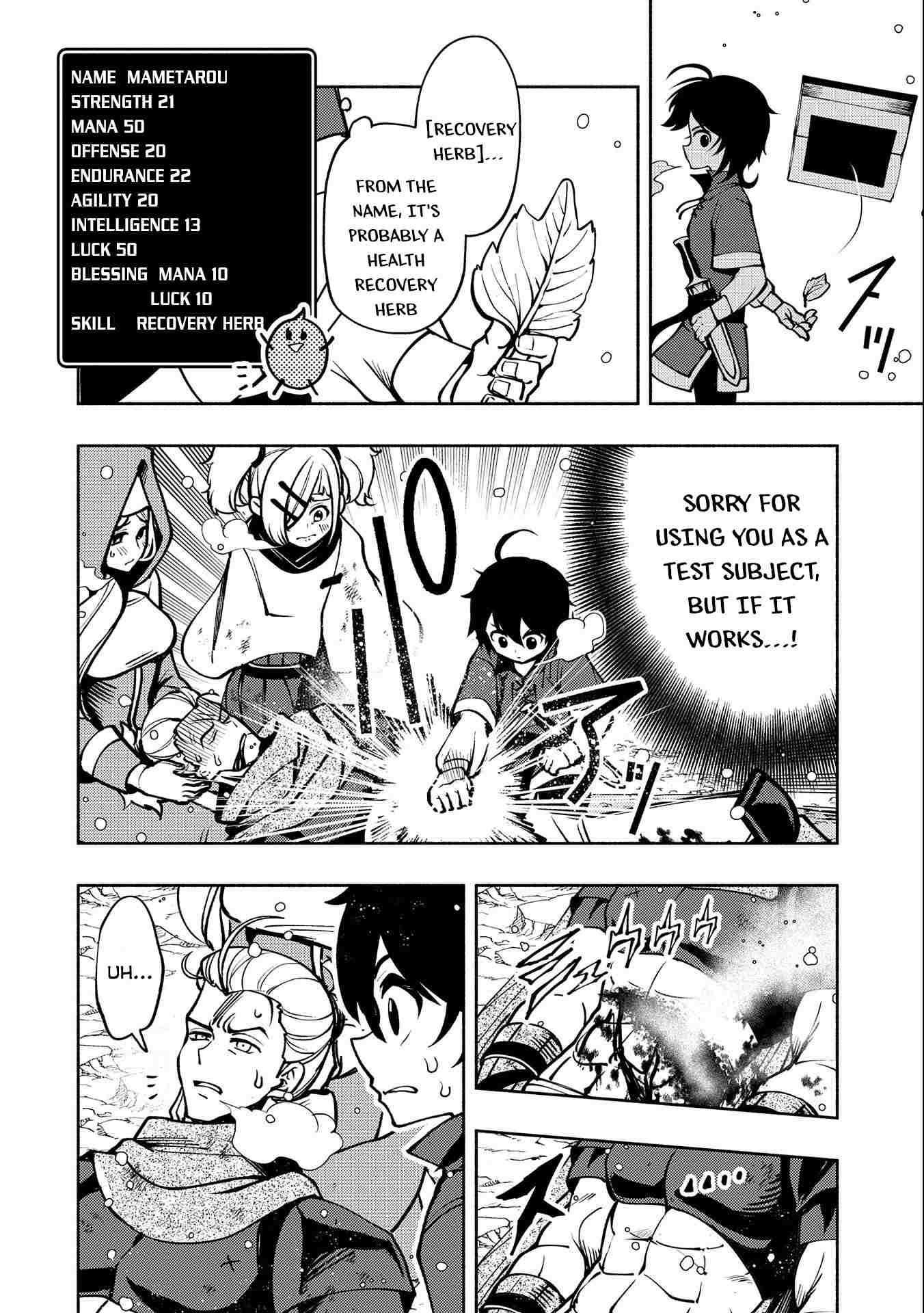 Hellmode ~Gamer Who Likes to Speedrun Becomes Peerless in a Parallel World with Obsolete Setting~ Chapter 6 - Page 22 in English
