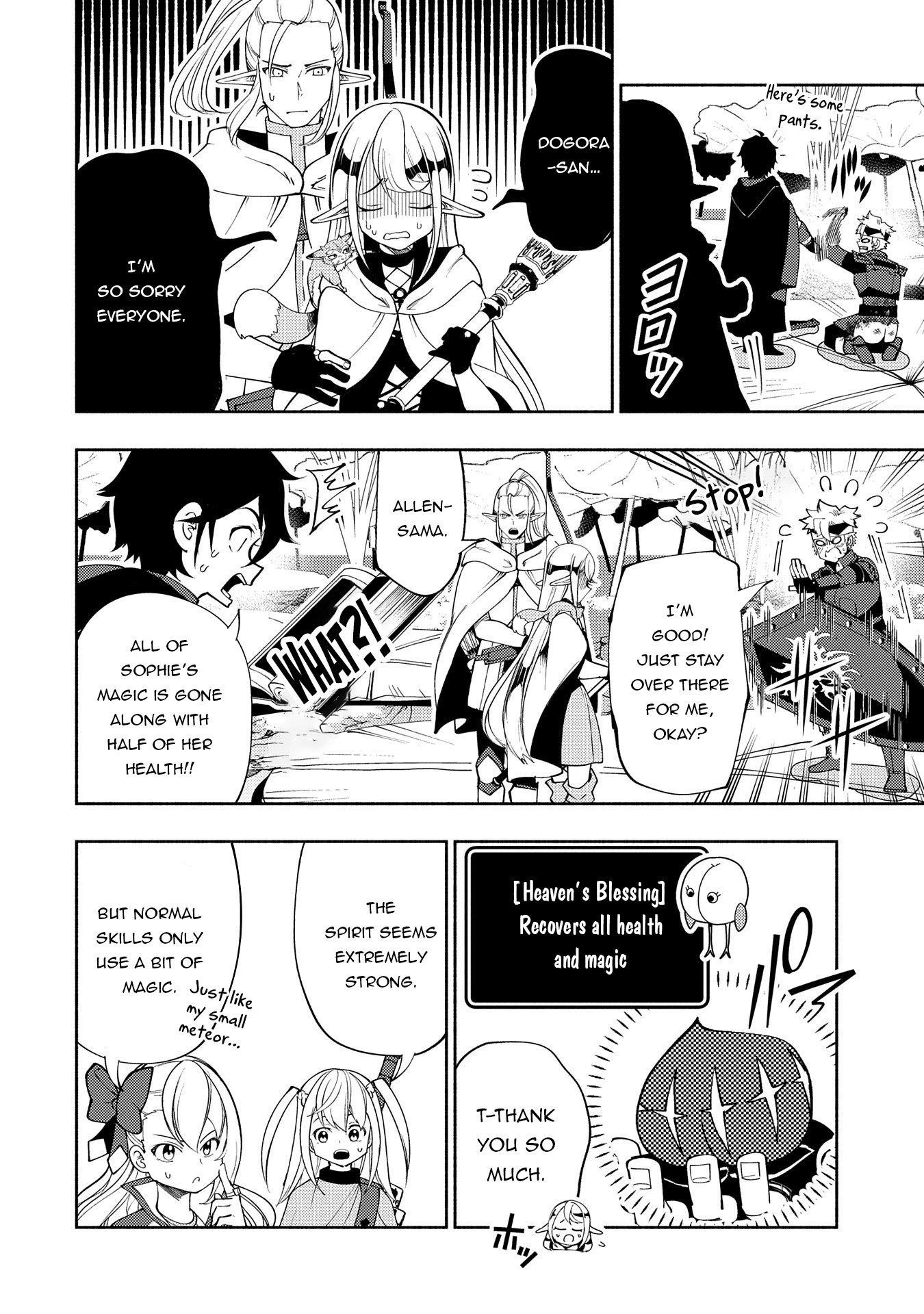 Hellmode ~Gamer Who Likes to Speedrun Becomes Peerless in a Parallel World with Obsolete Setting~ Chapter 62 - Page 10 in English