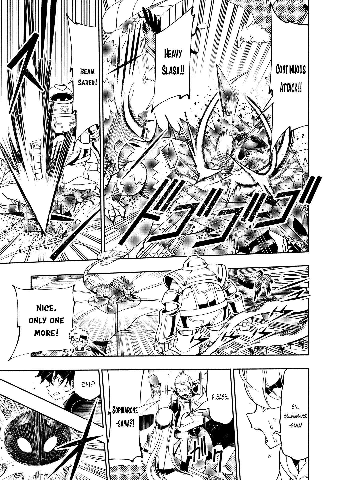 Hellmode ~Gamer Who Likes to Speedrun Becomes Peerless in a Parallel World with Obsolete Setting~ Chapter 62 - Page 7 in English
