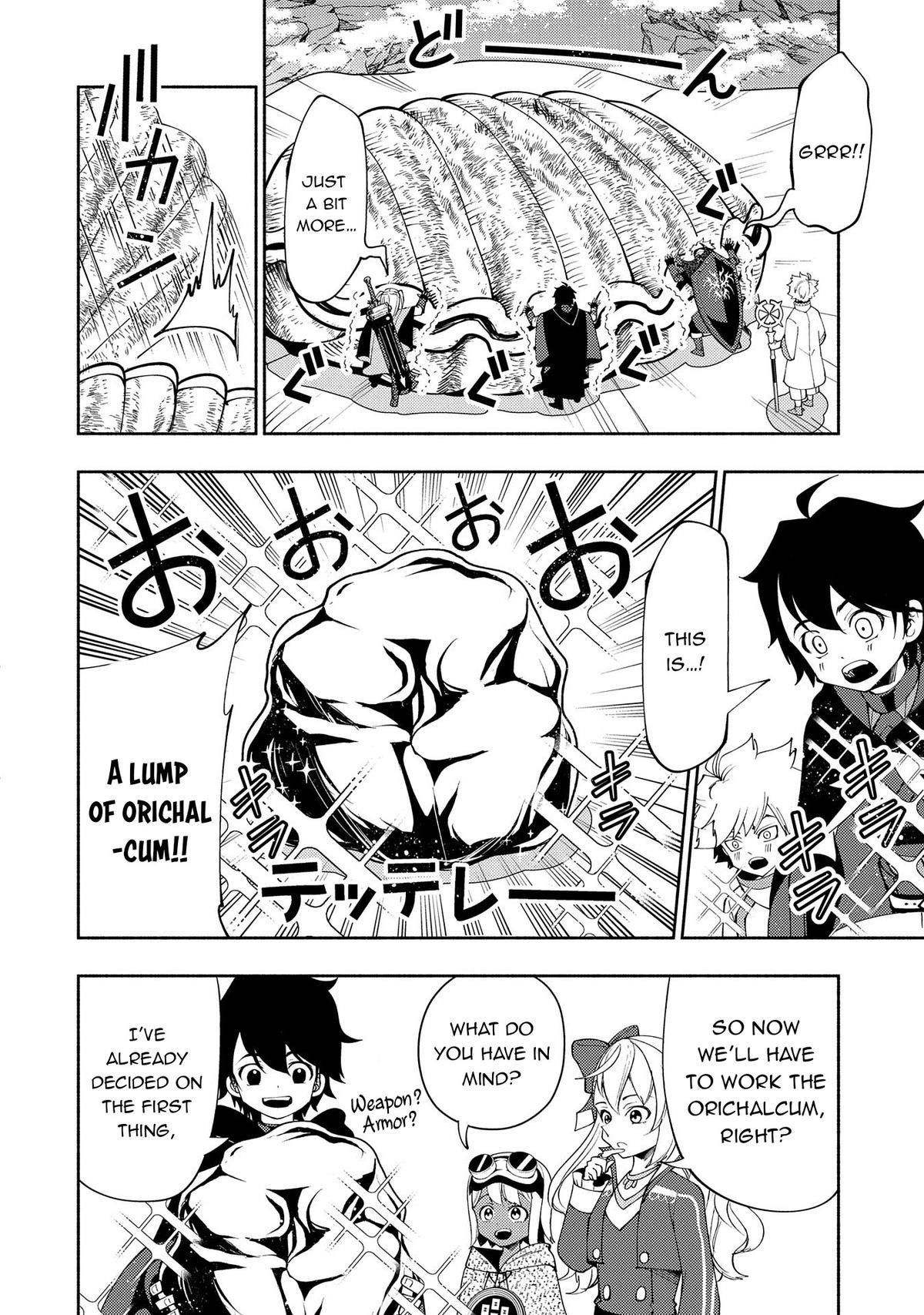 Hellmode ~Gamer Who Likes to Speedrun Becomes Peerless in a Parallel World with Obsolete Setting~ Chapter 63 - Page 11 in English