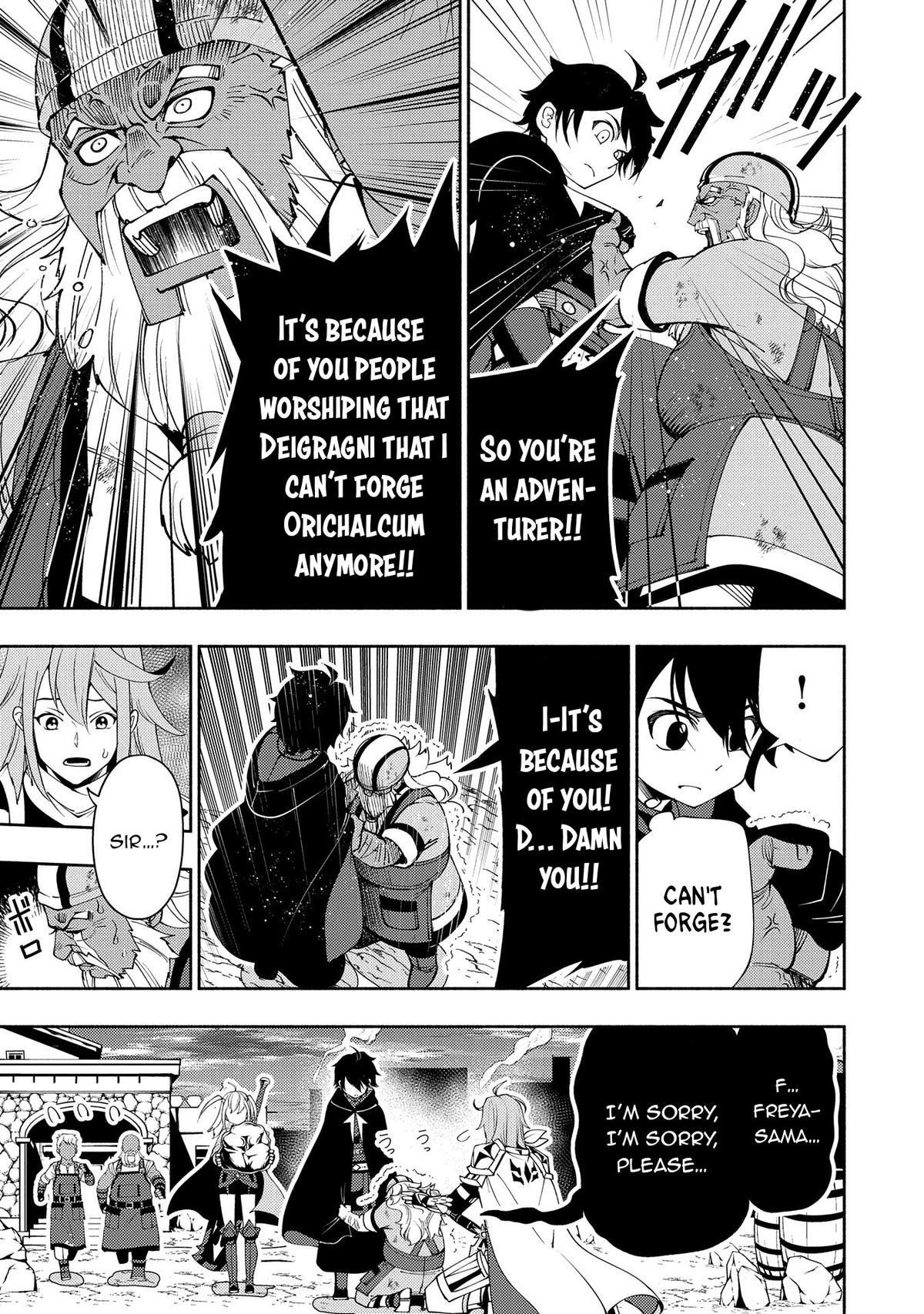 Hellmode ~Gamer Who Likes to Speedrun Becomes Peerless in a Parallel World with Obsolete Setting~ Chapter 63 - Page 15 in English