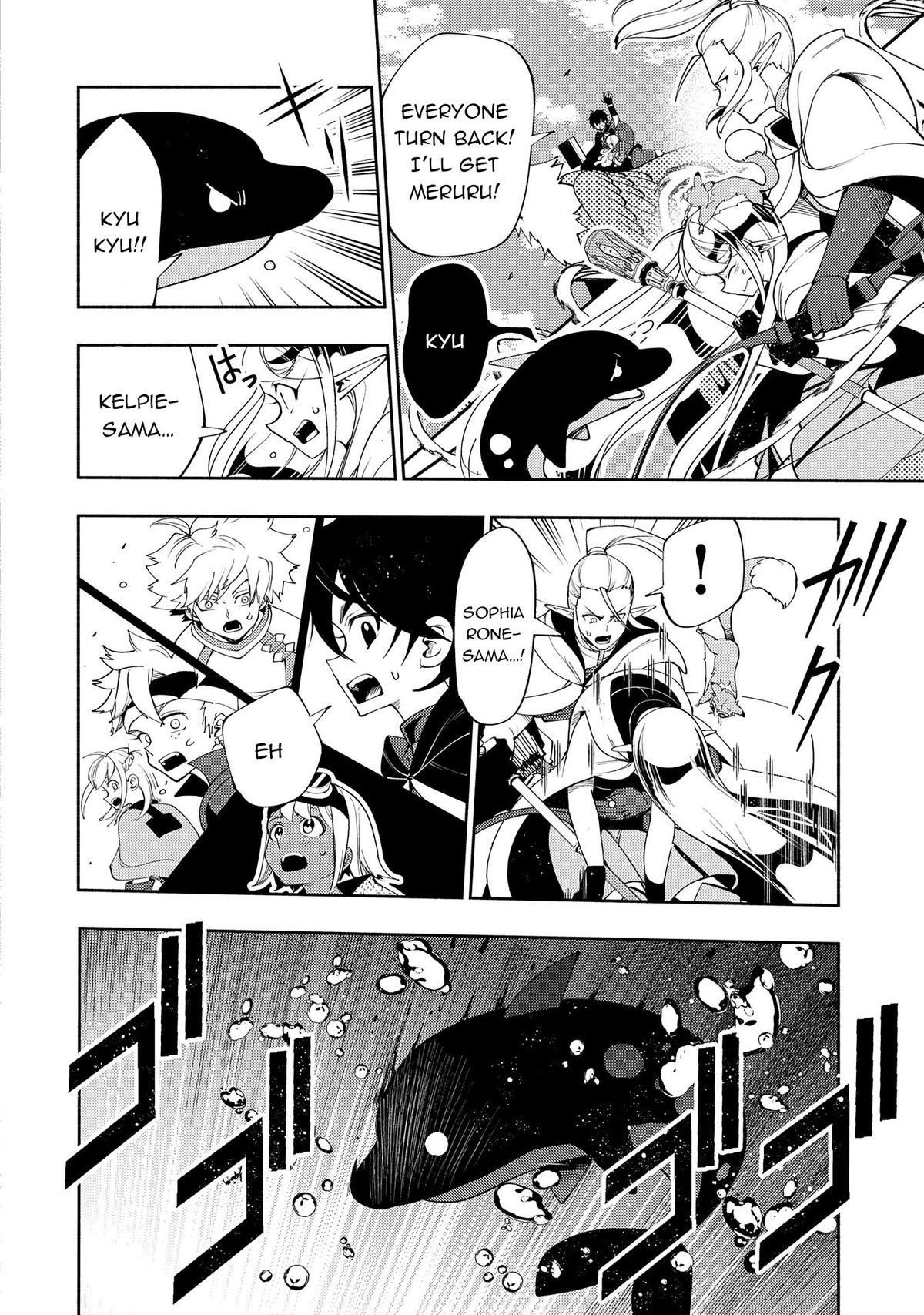 Hellmode ~Gamer Who Likes to Speedrun Becomes Peerless in a Parallel World with Obsolete Setting~ Chapter 63 - Page 6 in English