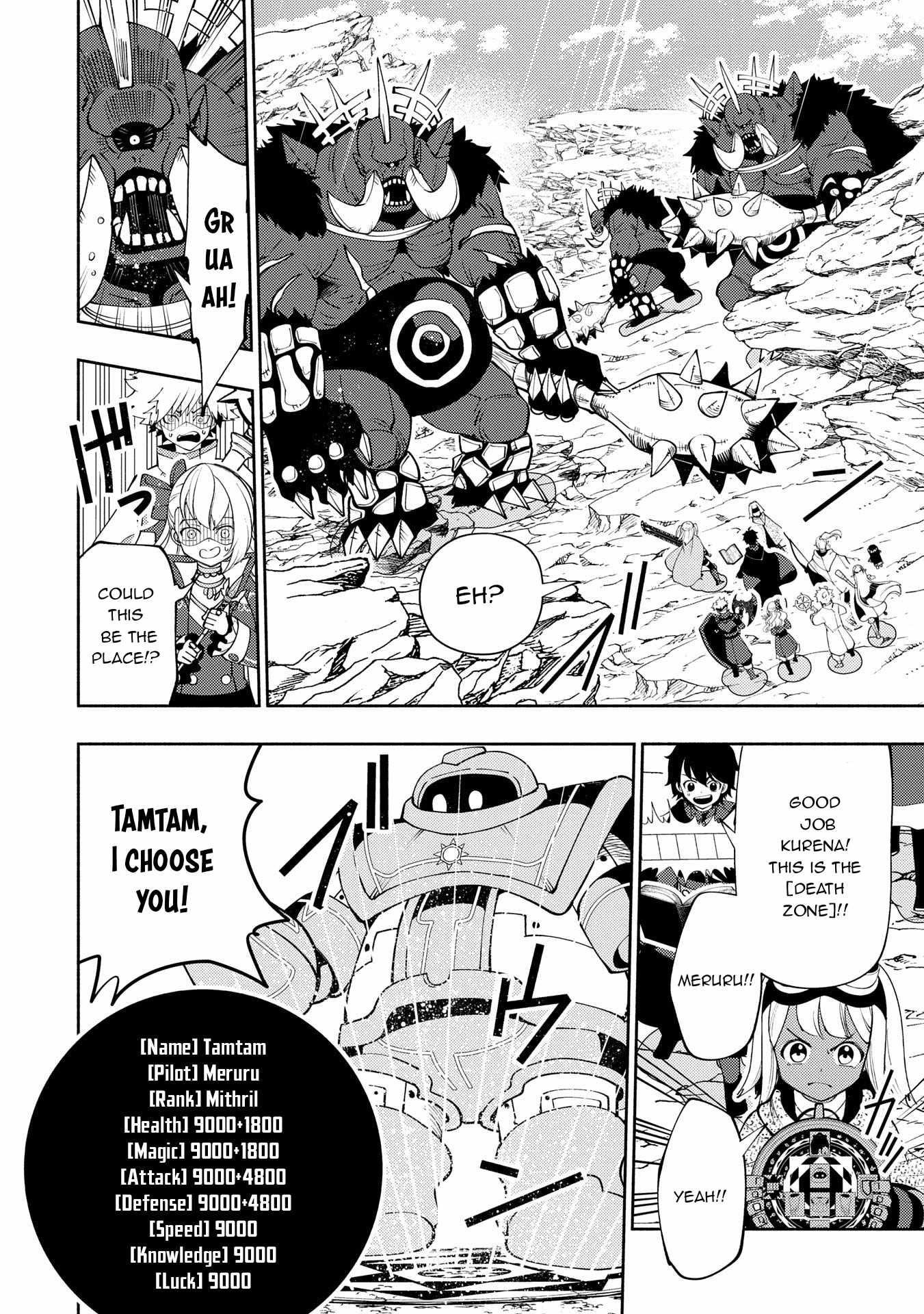 Hellmode ~Gamer Who Likes to Speedrun Becomes Peerless in a Parallel World with Obsolete Setting~ Chapter 64 - Page 22 in English