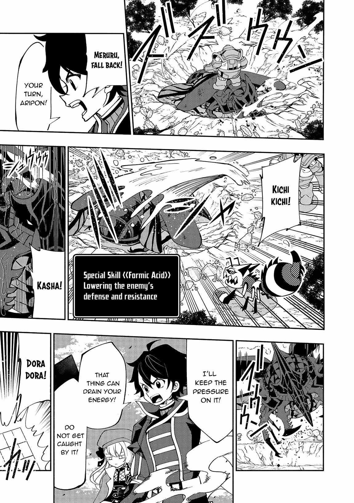 Hellmode ~Gamer Who Likes to Speedrun Becomes Peerless in a Parallel World with Obsolete Setting~ Chapter 65 - Page 11 in English