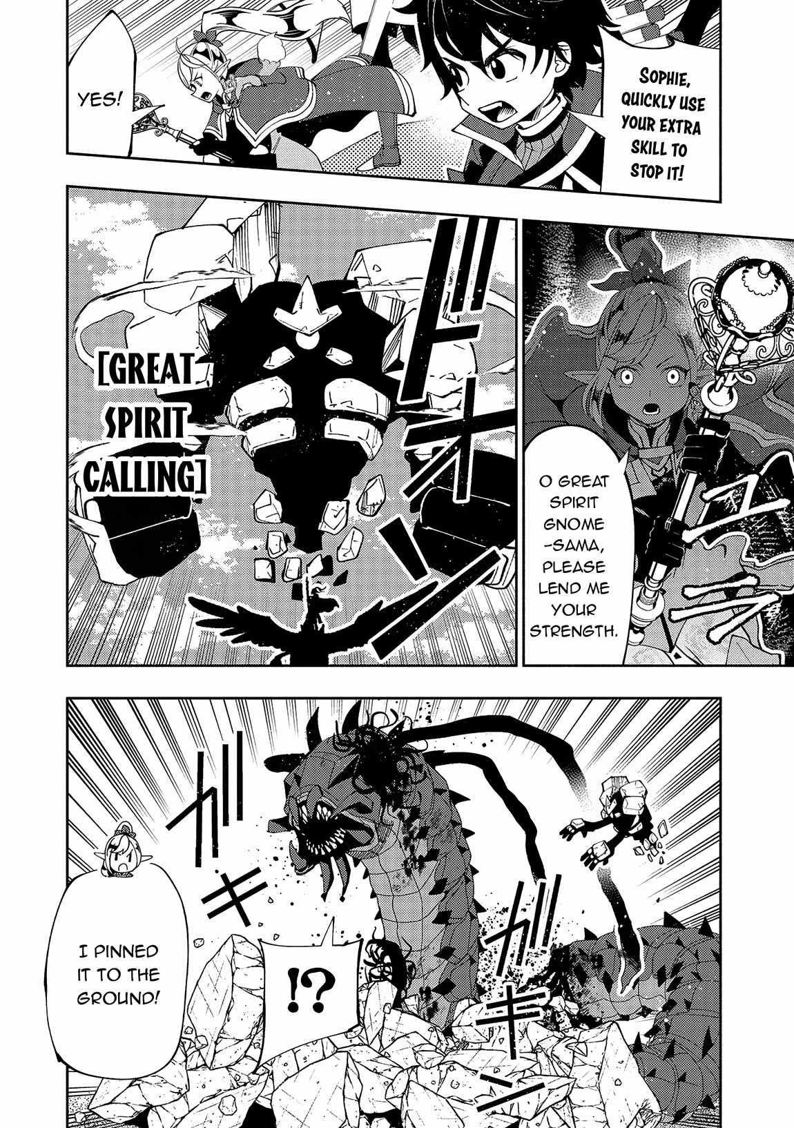 Hellmode ~Gamer Who Likes to Speedrun Becomes Peerless in a Parallel World with Obsolete Setting~ Chapter 65 - Page 22 in English