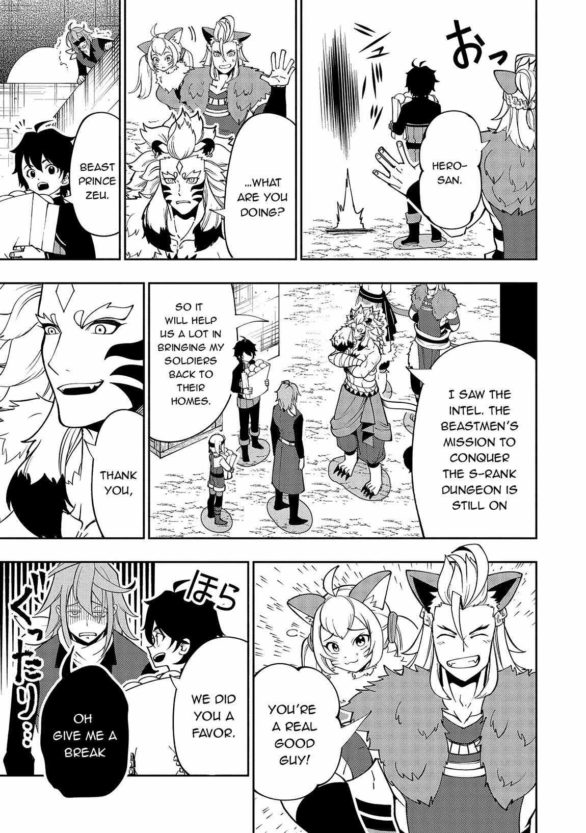 Hellmode ~Gamer Who Likes to Speedrun Becomes Peerless in a Parallel World with Obsolete Setting~ Chapter 65 - Page 7 in English