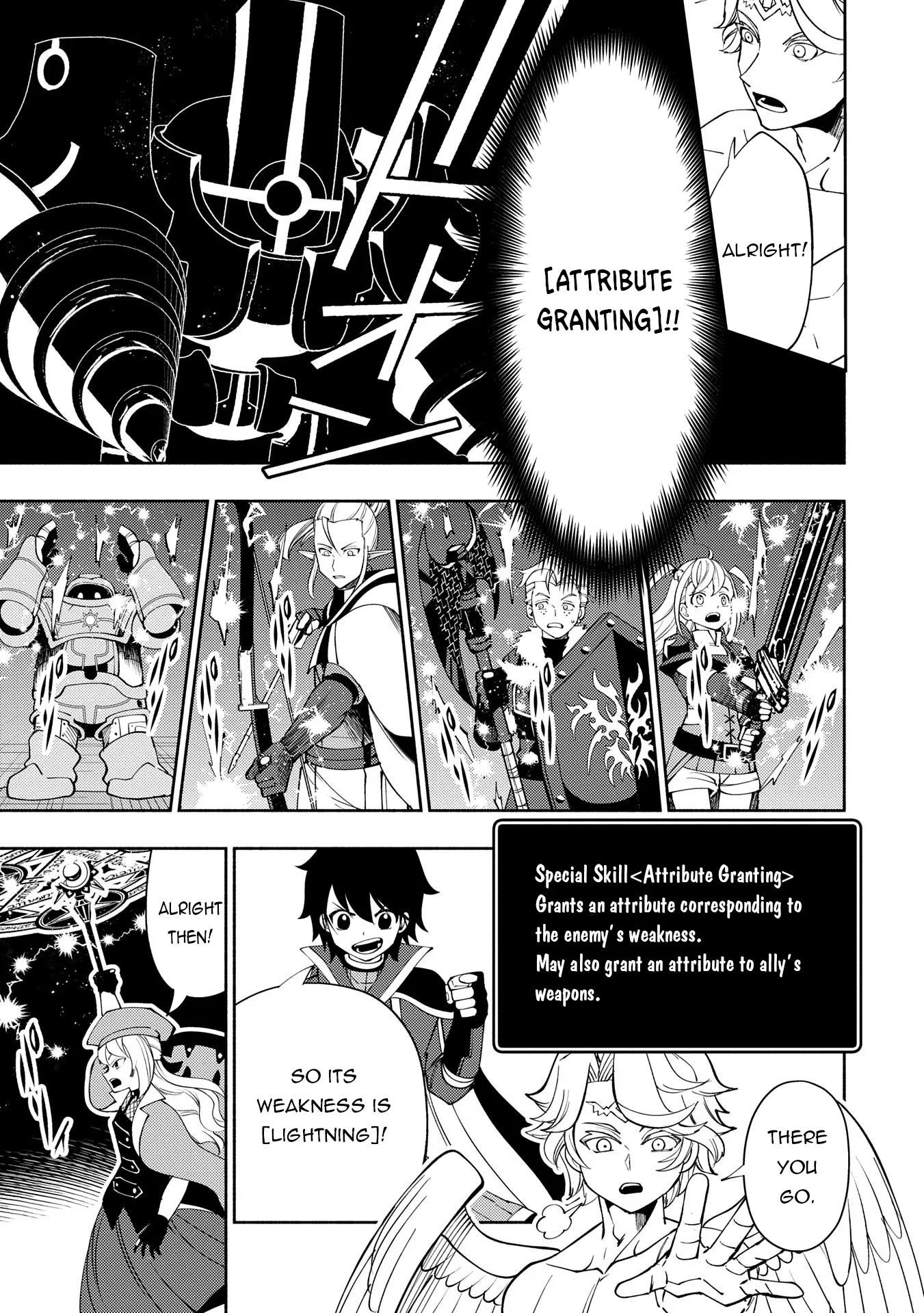 Hellmode ~Gamer Who Likes to Speedrun Becomes Peerless in a Parallel World with Obsolete Setting~ Chapter 67 - Page 13 in English