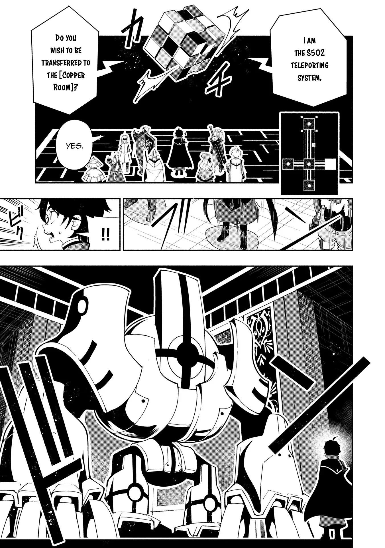 Hellmode ~Gamer Who Likes to Speedrun Becomes Peerless in a Parallel World with Obsolete Setting~ Chapter 67 - Page 3 in English