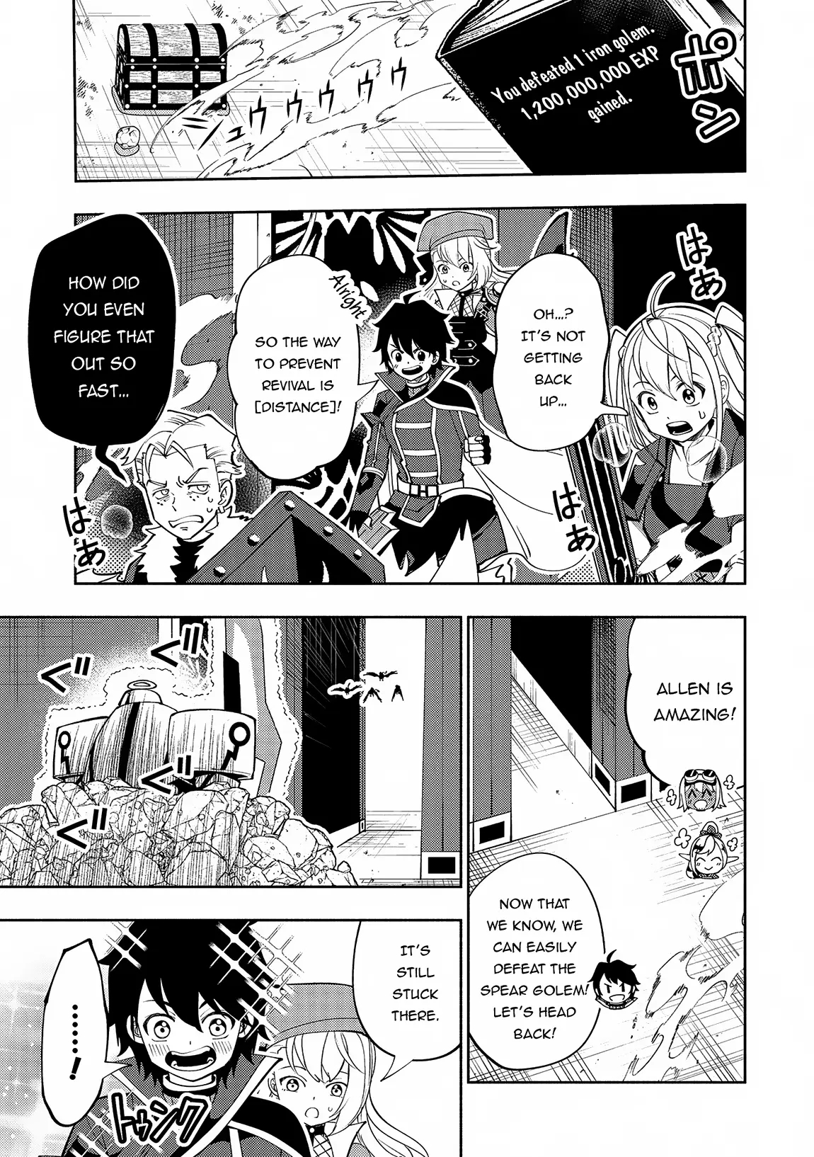 Hellmode ~Gamer Who Likes to Speedrun Becomes Peerless in a Parallel World with Obsolete Setting~ Chapter 68 - Page 11 in English
