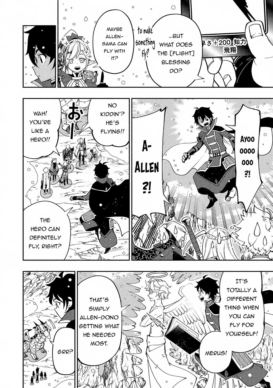 Hellmode ~Gamer Who Likes to Speedrun Becomes Peerless in a Parallel World with Obsolete Setting~ Chapter 68 - Page 16 in English
