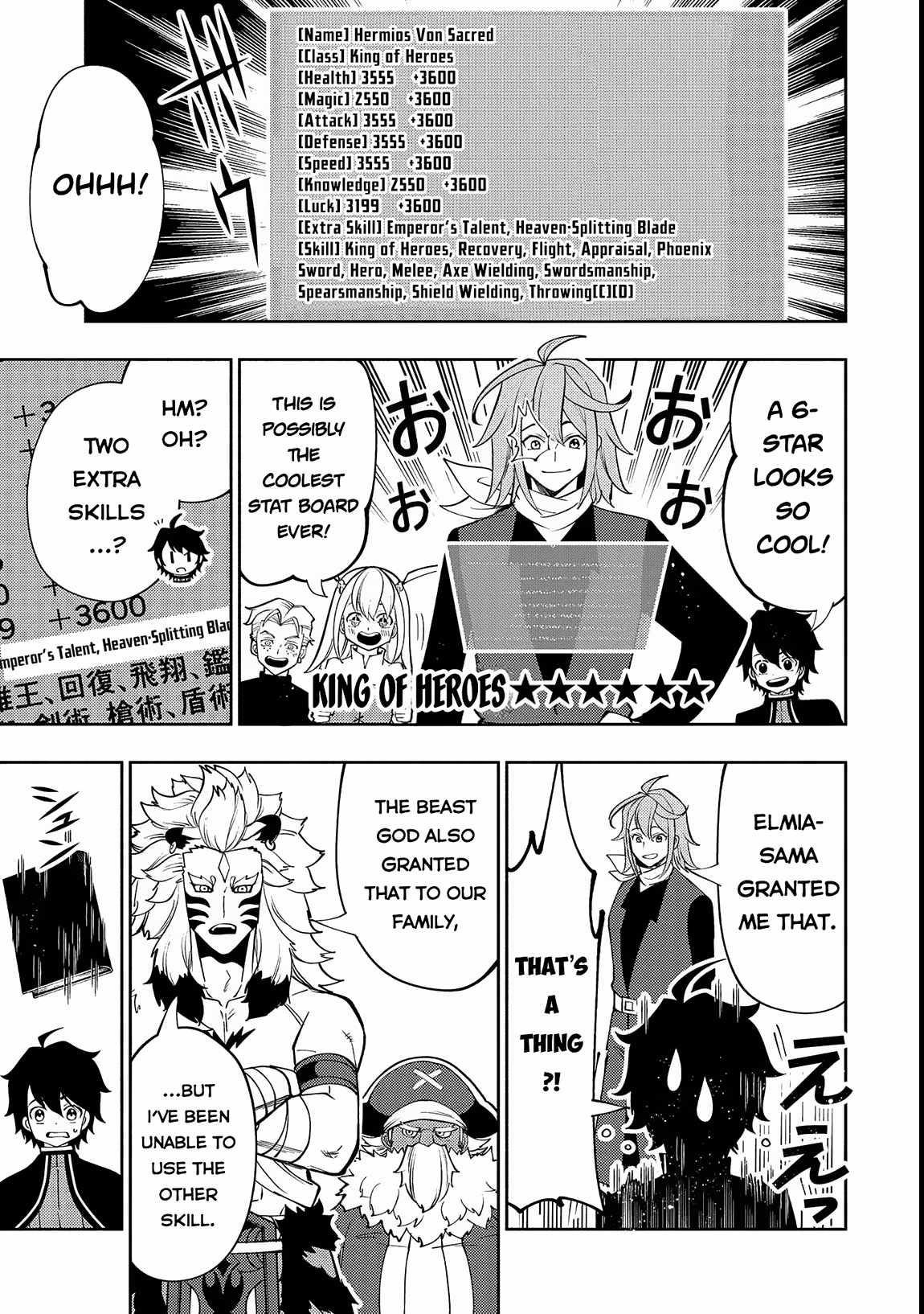 Hellmode ~Gamer Who Likes to Speedrun Becomes Peerless in a Parallel World with Obsolete Setting~ Chapter 69 - Page 17 in English