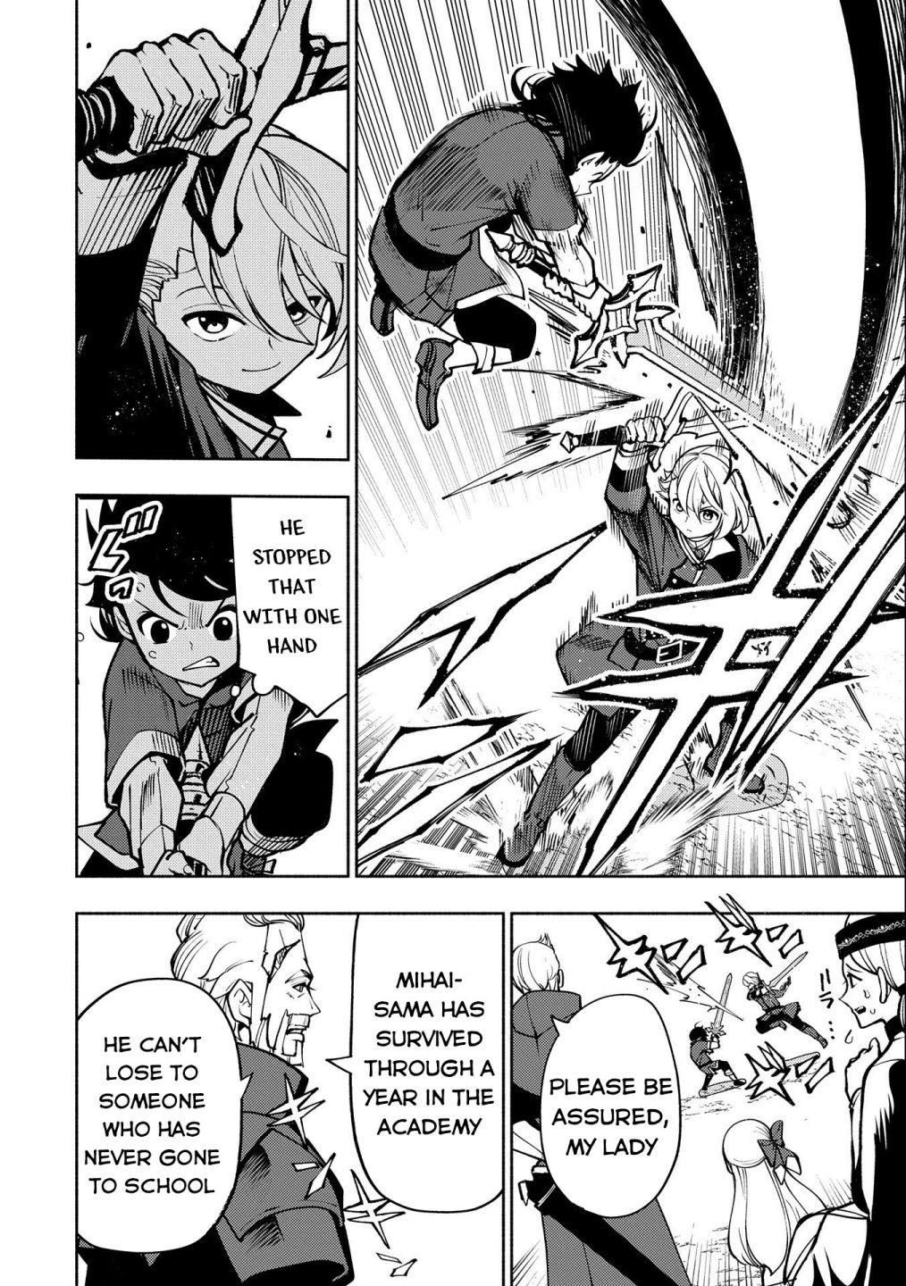 Hellmode ~Gamer Who Likes to Speedrun Becomes Peerless in a Parallel World with Obsolete Setting~ Chapter 7 - Page 22 in English