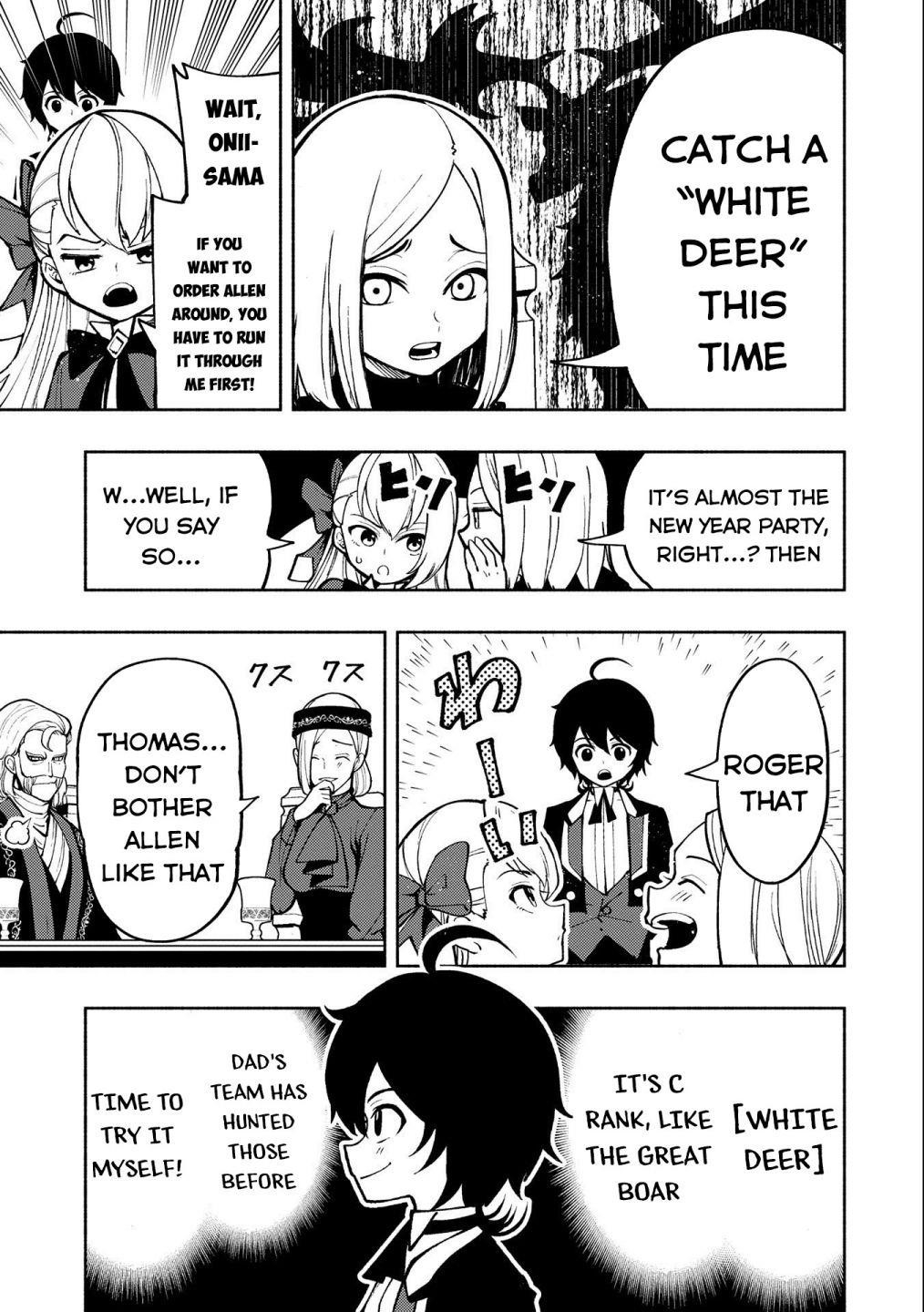 Hellmode ~Gamer Who Likes to Speedrun Becomes Peerless in a Parallel World with Obsolete Setting~ Chapter 7 - Page 5 in English