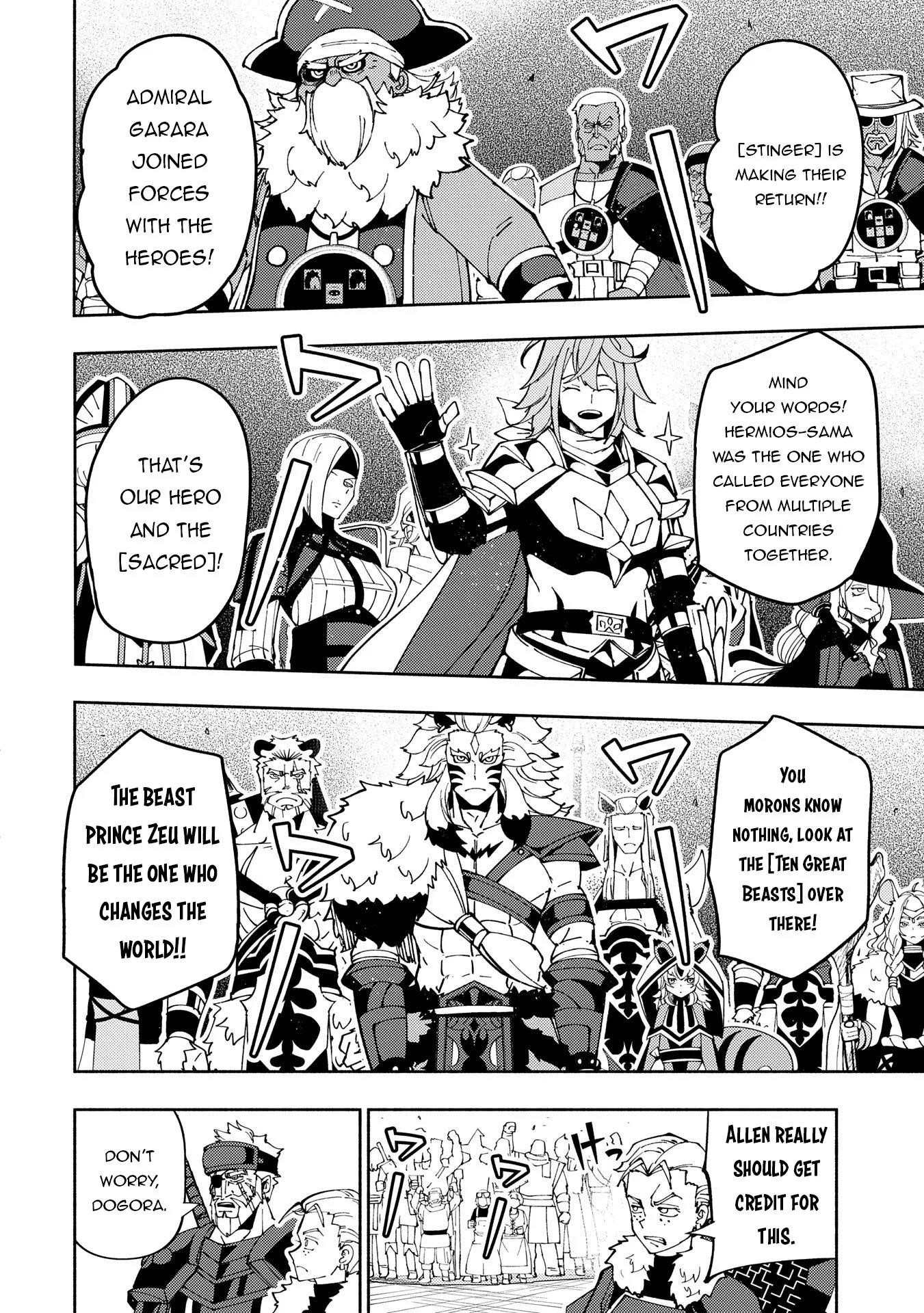 Hellmode ~Gamer Who Likes to Speedrun Becomes Peerless in a Parallel World with Obsolete Setting~ Chapter 70 - Page 12 in English