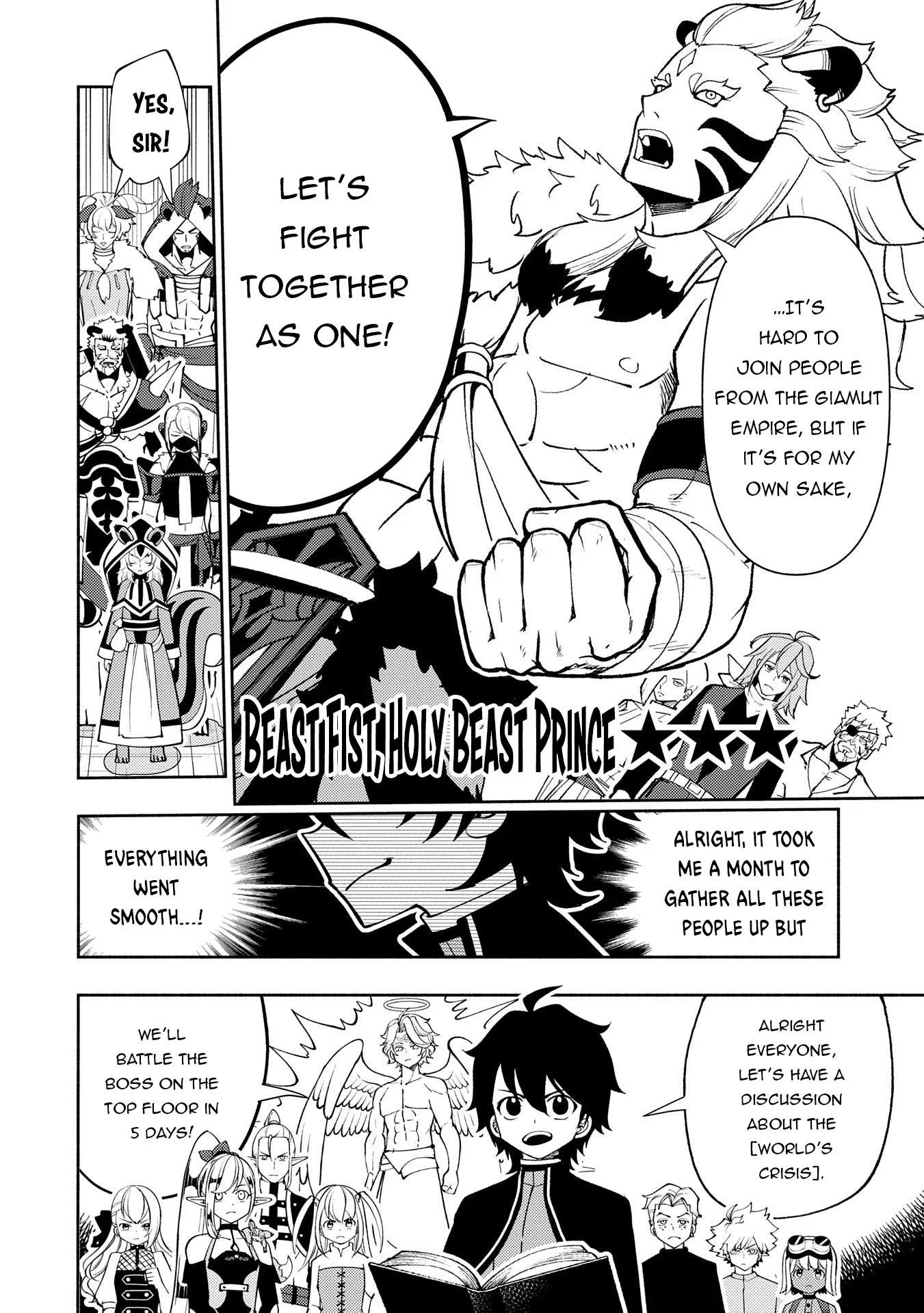 Hellmode ~Gamer Who Likes to Speedrun Becomes Peerless in a Parallel World with Obsolete Setting~ Chapter 70 - Page 6 in English