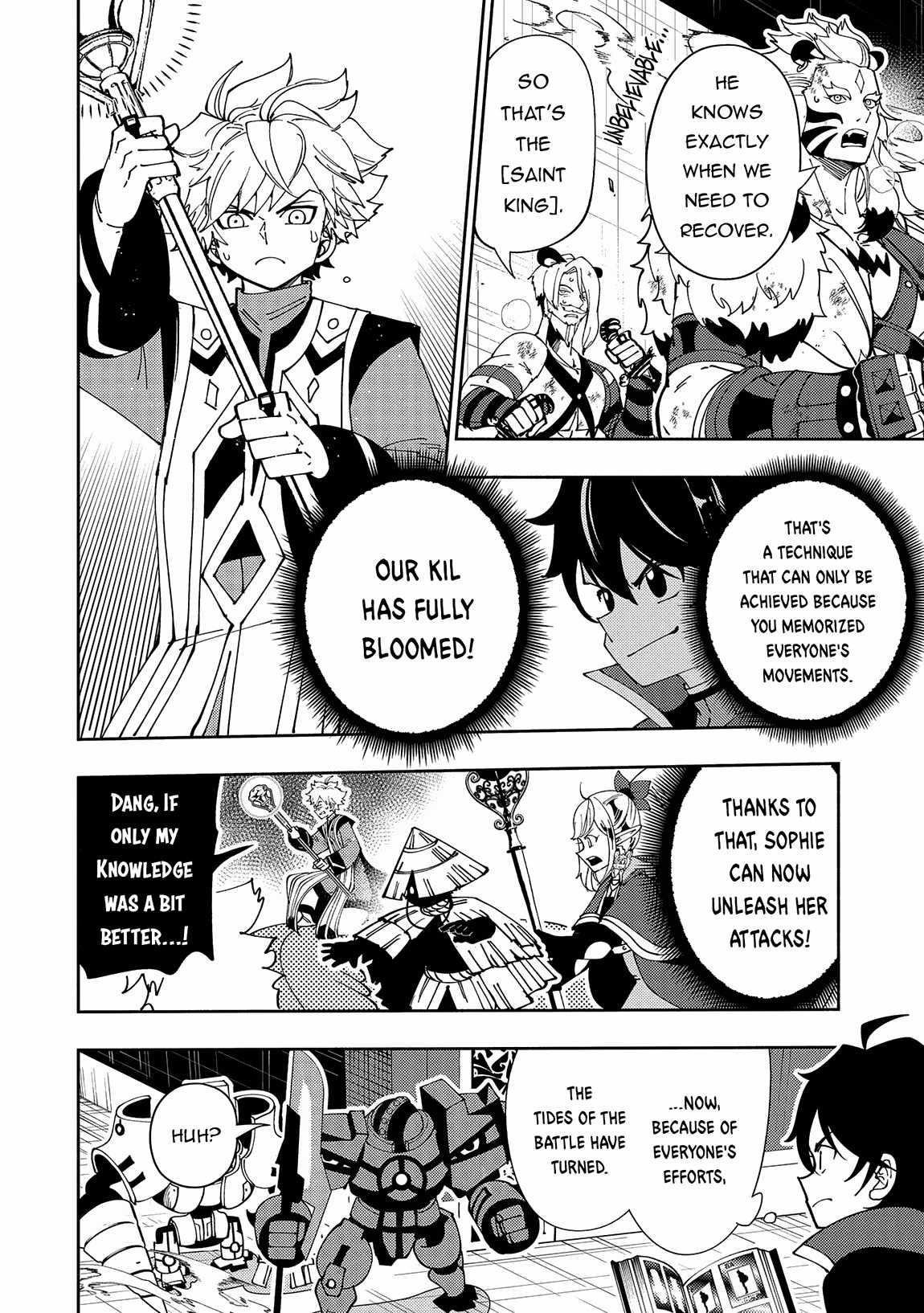Hellmode ~Gamer Who Likes to Speedrun Becomes Peerless in a Parallel World with Obsolete Setting~ Chapter 71 - Page 12 in English