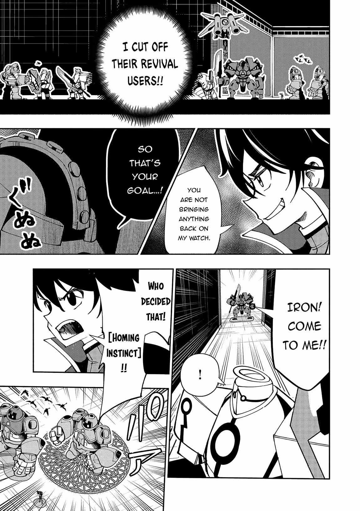 Hellmode ~Gamer Who Likes to Speedrun Becomes Peerless in a Parallel World with Obsolete Setting~ Chapter 71 - Page 13 in English