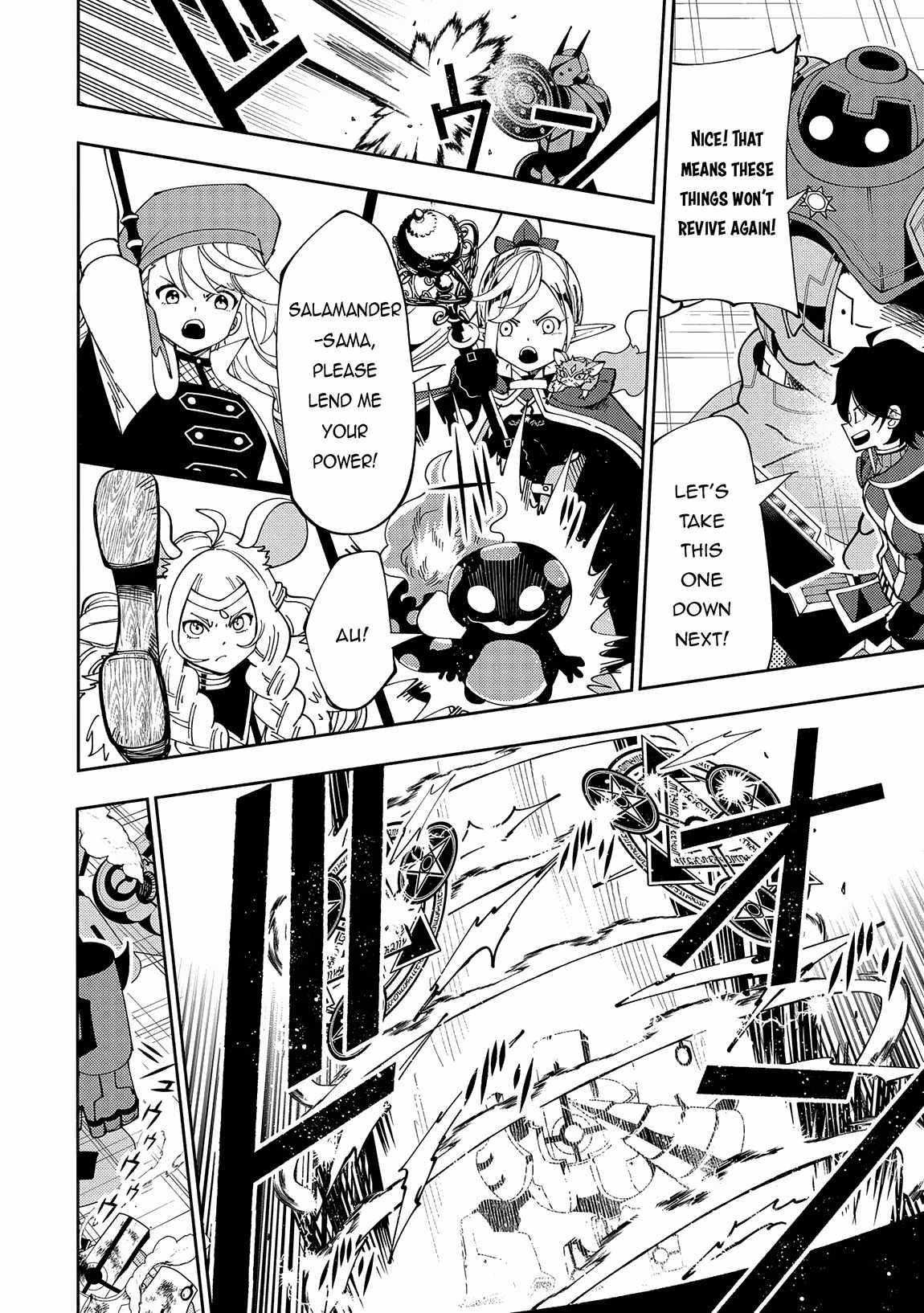 Hellmode ~Gamer Who Likes to Speedrun Becomes Peerless in a Parallel World with Obsolete Setting~ Chapter 71 - Page 16 in English