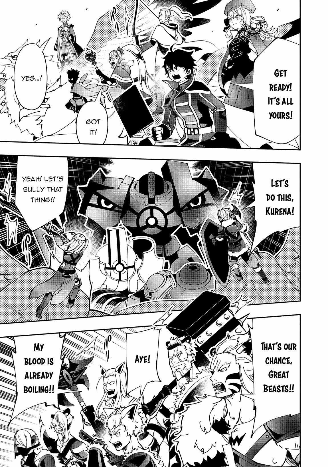 Hellmode ~Gamer Who Likes to Speedrun Becomes Peerless in a Parallel World with Obsolete Setting~ Chapter 71 - Page 7 in English