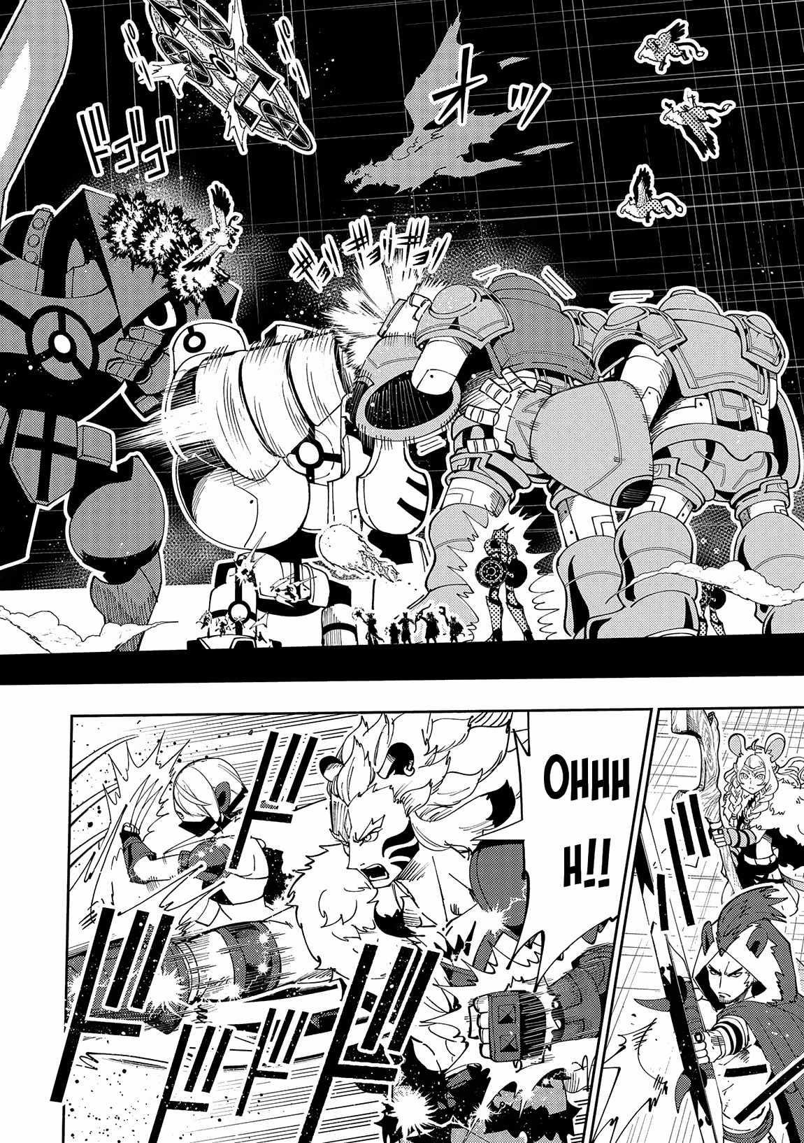 Hellmode ~Gamer Who Likes to Speedrun Becomes Peerless in a Parallel World with Obsolete Setting~ Chapter 71 - Page 8 in English