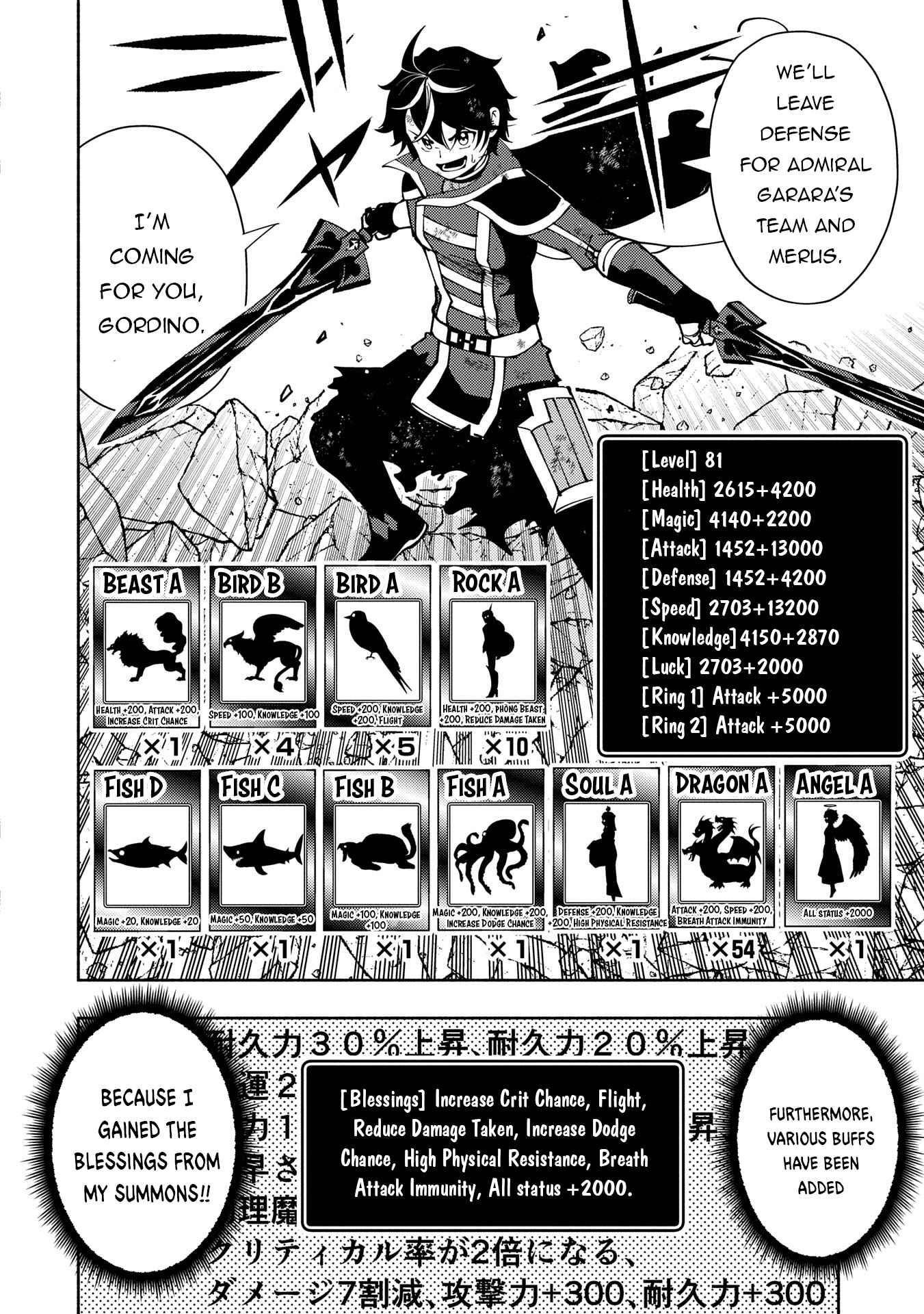 Hellmode ~Gamer Who Likes to Speedrun Becomes Peerless in a Parallel World with Obsolete Setting~ Chapter 72 - Page 12 in English