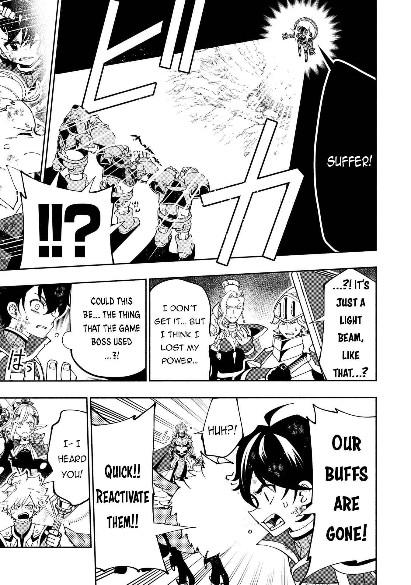 Hellmode ~Gamer Who Likes to Speedrun Becomes Peerless in a Parallel World with Obsolete Setting~ Chapter 72 - Page 21 in English
