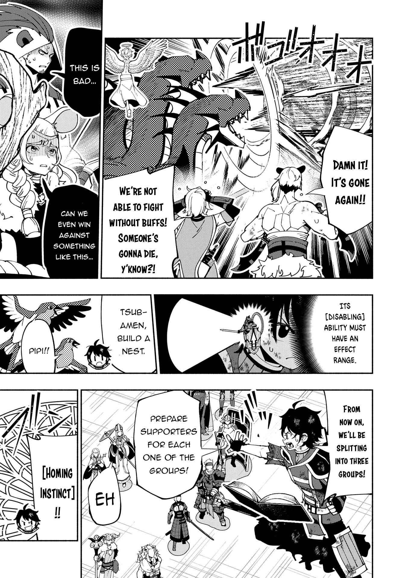 Hellmode ~Gamer Who Likes to Speedrun Becomes Peerless in a Parallel World with Obsolete Setting~ Chapter 72 - Page 23 in English